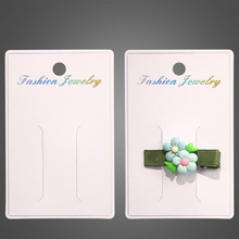 ����ֱ�� 7x11CM����ֽ���п�ֽӡˢ���ο�Ƭ�ֻ�����  DIY������