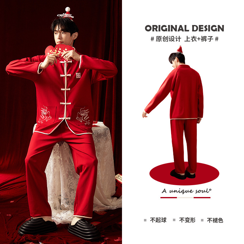 [Beneficios de liquidación] Runma Pijamas Primavera y otoño Mujeres de manga corta Verano Algodón Coral Velvet Hombres Manga larga Seda Pareja Invierno