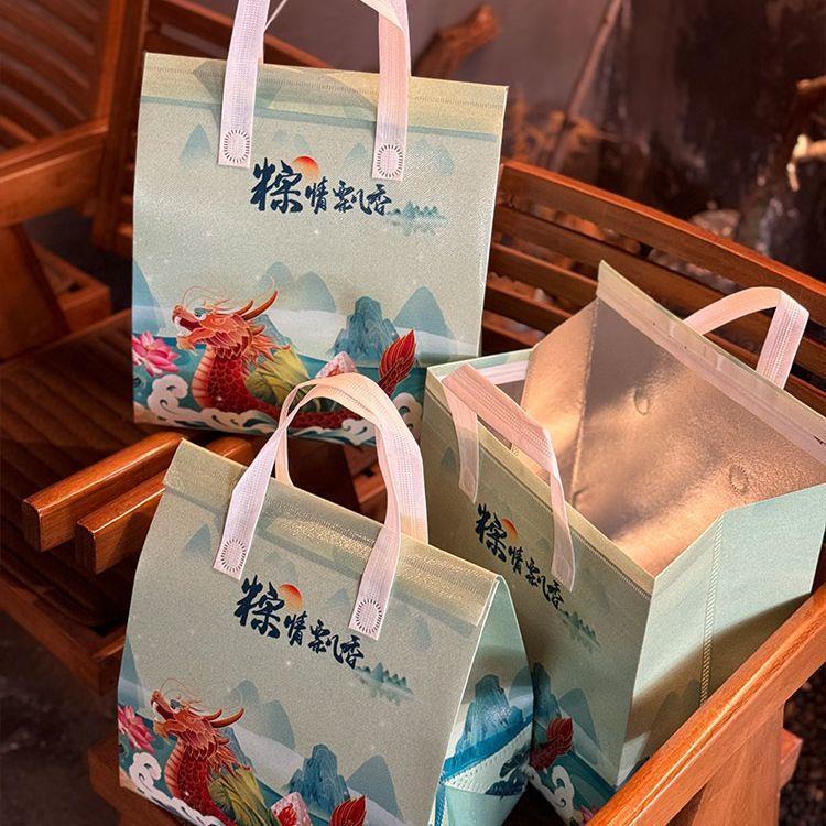 定制端午节粽子logo新款覆膜铝箔外卖打包保温手提袋高档包装2025