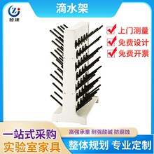 ����Ҹ��ܶ�PP��ˮ��27�� 52���������ɼ� �rˮ�܆��p�滯�Wԇ�