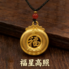 �ώ����]���s���L�_�Ϸ��Ӻ��J����Ť�DǬ���������������ë���