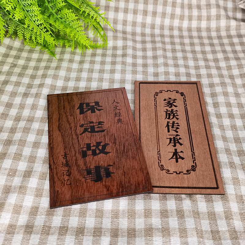 Placa de equipaje de madera, placa de identificación, etiqueta de equipaje, placa de madera, etiqueta de bambú, placa de madera grabada con láser, placa de madera, placa de bambú decorativa