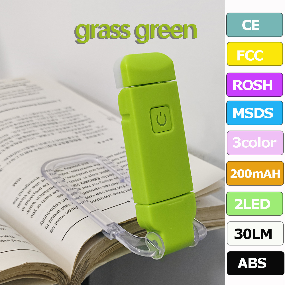 Inventario explosivo multifuncional tarjeta USB recargable lámpara de libro lámpara de banda de música lámpara de lectura de libros certificación de lámpara de lectura USB