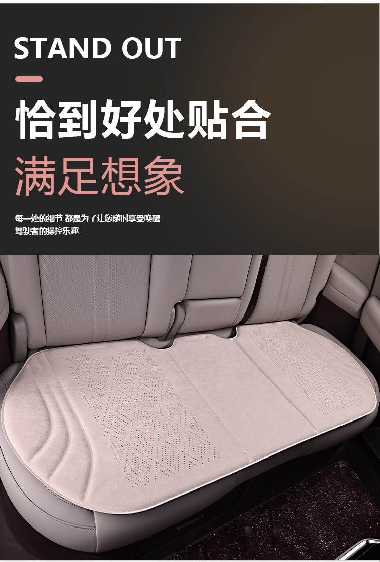 Faux Fur Universal Car Seat Cushion, Warm and Non-Slip Sponge Three-Piece Set, Universal Car Seat Cushion Single Piece Wholesale