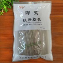 胖东来同款柳絮纯红薯粉条400g/袋 火锅粉丝 地瓜粉条 福利品批发