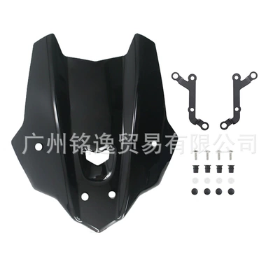 Suitable for Yamaha Mt10 Fz-10 16-21 Years Modified Front Windshield, Windscreen, Wind Deflector (Motorcycle front windshield) - deep-smoke