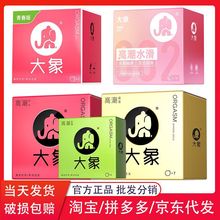 ��������׸߳�ϵ��Ů��С�w���ഺ���Ž�ˮ����Ȥ��Ů�ð�ȫ��