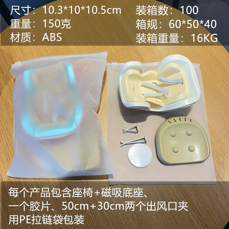 Labubu Adapts to Safety Seats, Aromatherapy Air-Conditioning Outlets, Cute Car Ornaments, Doll Accessories