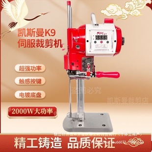 �P˹��K9늼����ŷ��ü��C�ô���ʽ�Ԅ�ĥ��늼��ò��C����늼�