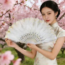 羽毛扇子旗袍扇舞蹈毛绒民国古风毛毛扇白色鹅毛折扇中国风汉服