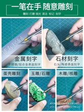 ���֙CС����ƴ�˙C�����̹P늄ӿ̵��ϙ�����̽��ٿ��ֹP