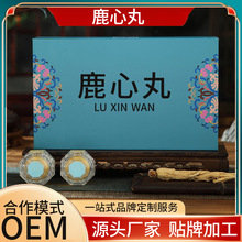 ¹�����N�ƶ��Ƽӹ��|��÷��¹�aƷ���a�S��¹�������һվʽ����