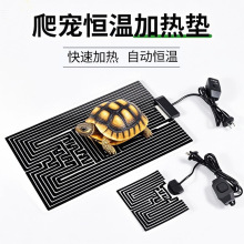 ӟ|؜ؿ{،mؿؼӟ|a،Ʒ