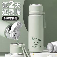 ins高颜值316不锈钢保温杯女生新款杯子大容量学生水杯便携水杯