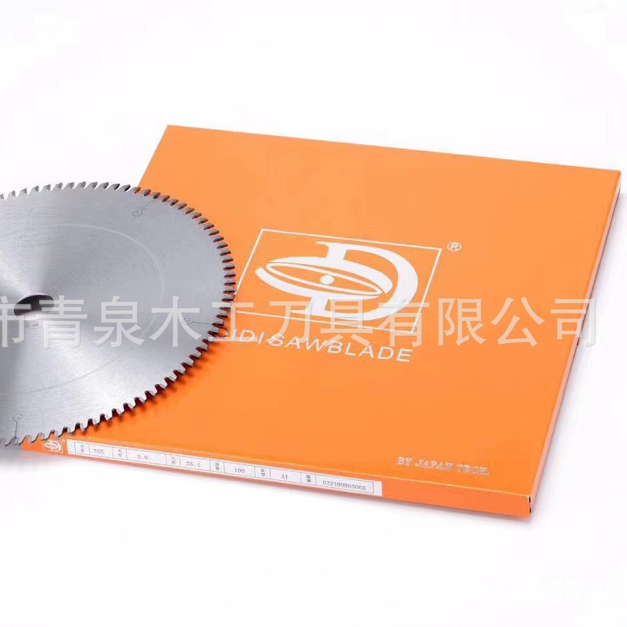 供应启迪木工锯片 修边机封边机粉碎刀锯片QIDISAWBLADE