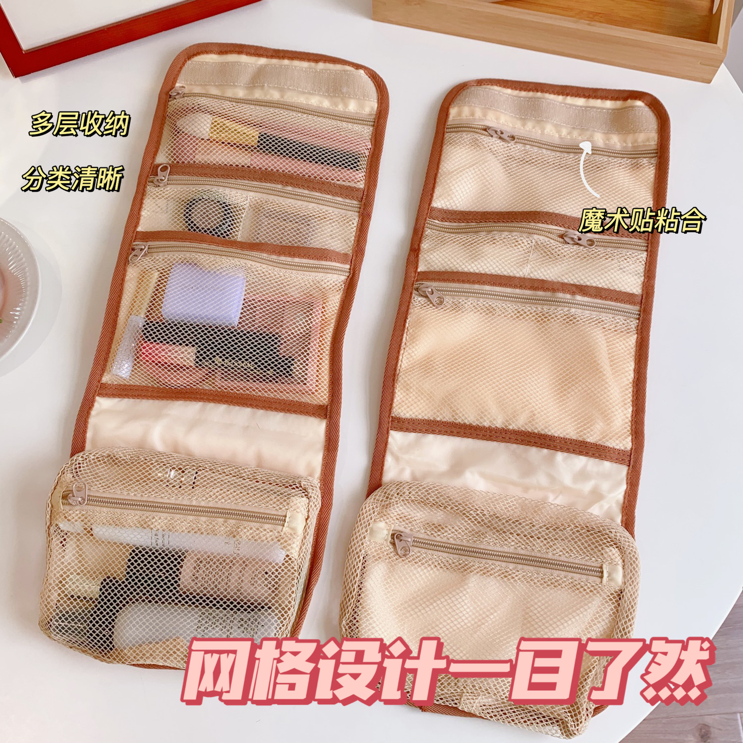 Bolsa de almacenamiento plegable Linda japonesa nueva bolsa de cosméticos de oso múltiple simple estilo ins bolsa de almacenamiento de viaje portátil