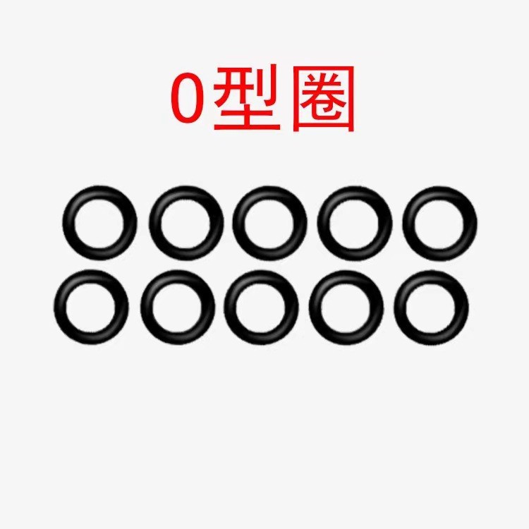 Cleaning Machine Water Gun Stainless Steel Extended Spray Rod Quick Connector Extension Rod 7-Piece Set