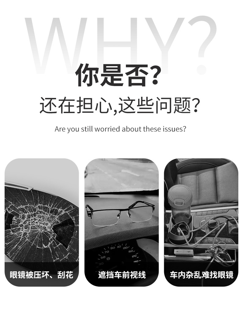 Cross-Border Car-Mounted Glasses Clip, Car Sun Visor Storage, Multi-Functional Card and Ticket Holder, In-Car Hanging Sunglasses Clip