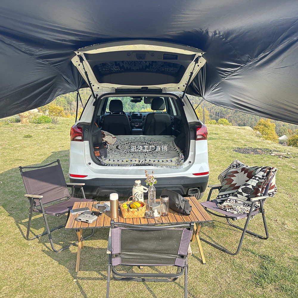 Car side awning, car tail awning, outdoor camping awning, black vinyl fabric sunshade, car tail tent, Xunxi