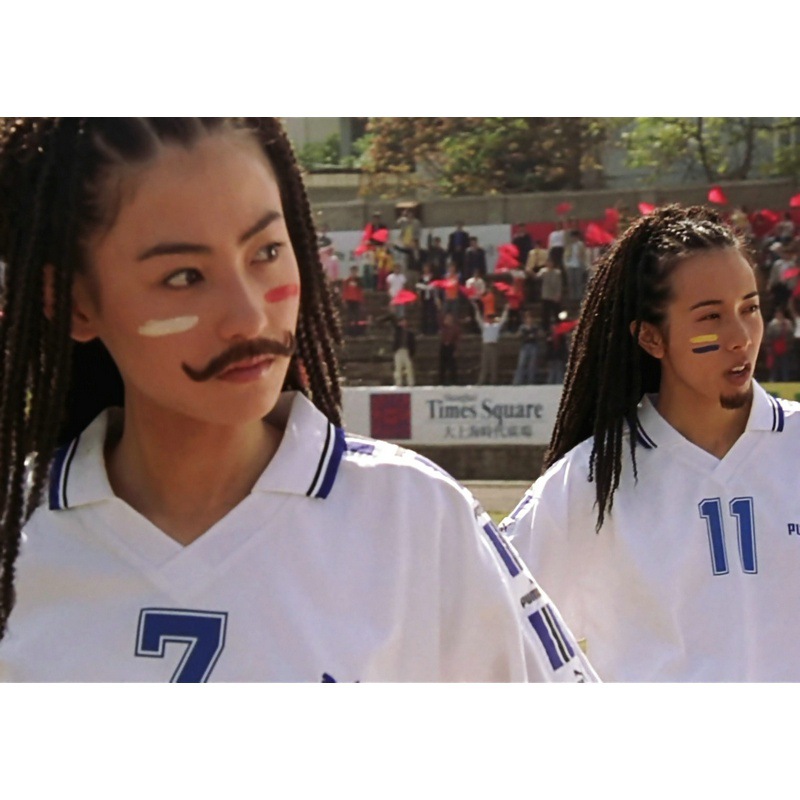 Zhou Xingchi foto de película clásica póster nostálgico retro decoración marco dormitorio pintura de pared simple