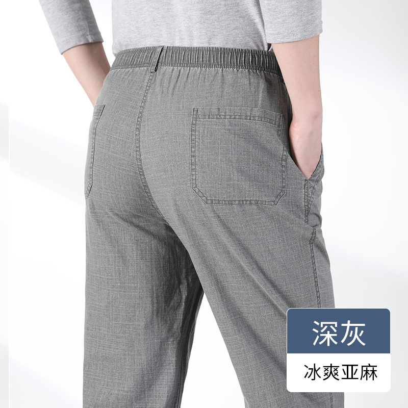 짙은 회색