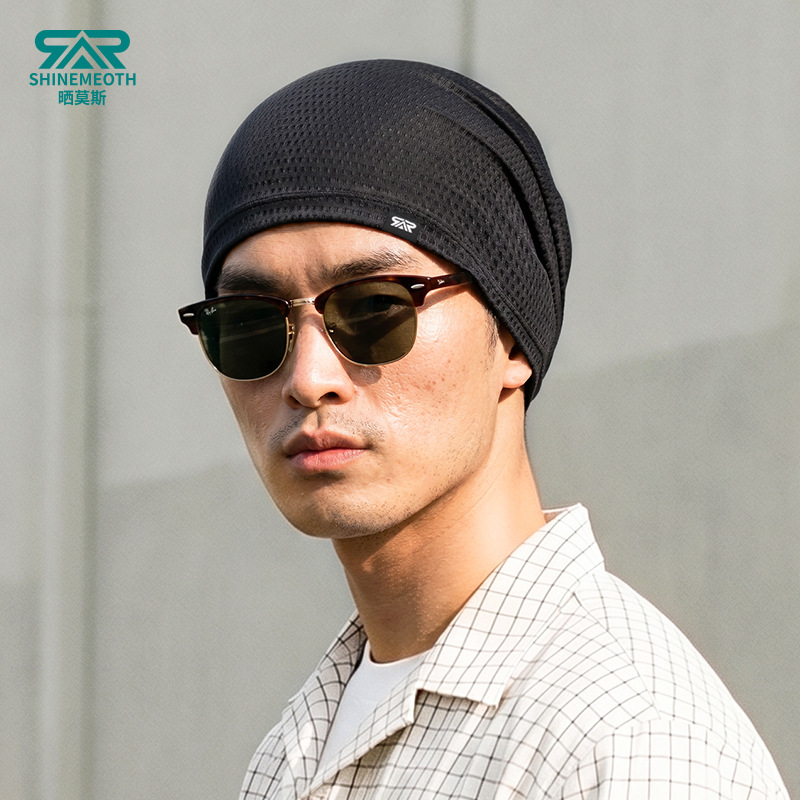 Sun Protection Cross-Border Outdoor Running Sports Hat for Men, Quick-Dry Hat, Beanie, Bald Cap, Head Cover, Thin and Lightweight for Summer