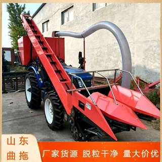 大型联合割台玉米收获机背负式玉米收割两行低损耗不碎粒可定制
