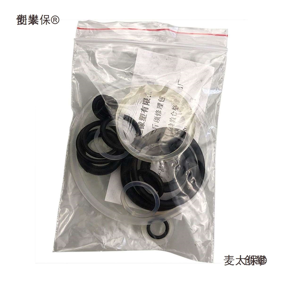 Horizontal 3-ton 0kg repair kit oil seal 0kg repair parts sealing ring hydraulic 0kg oil