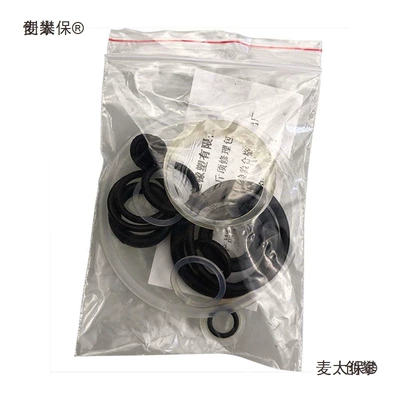 Car jack kit oil seal 0kg