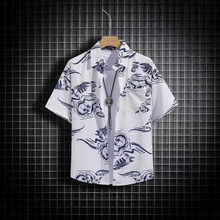 外贸2025新款短袖衬衫男士冰丝透气夏季韩版潮流沙滩衬衣半袖上衣