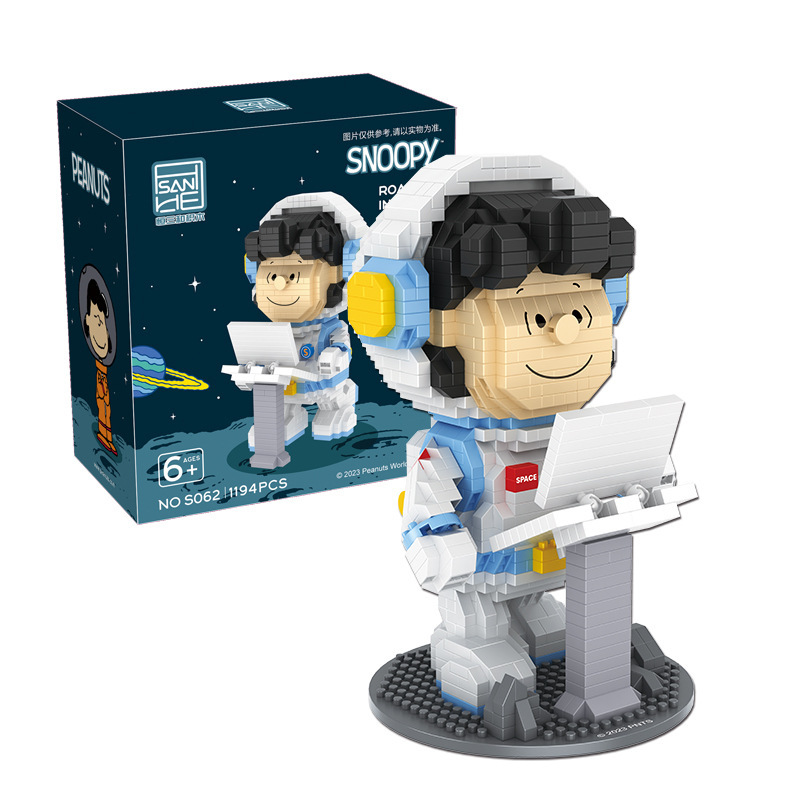 S062-우주비행사~루스