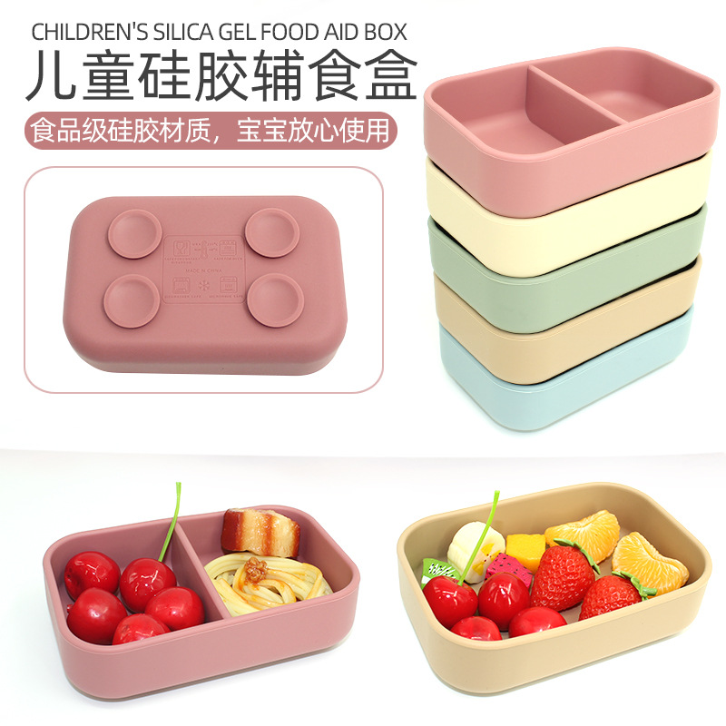 Nuevo silicona mini caja de alimentos suplementarios caja de comidas para niños caja de bocadillos bebé caja de alimentos suplementarios rectangular caja de almuerzo