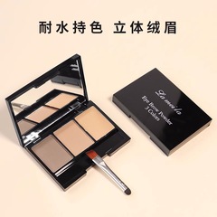 Three-Color Eyebrow Palette, Beginner's Eyebrow Pencil, Long-Lasting Eyebrow Powder, Three-in-One, Stereo, One-Word Eyebrow, Makeup Tool