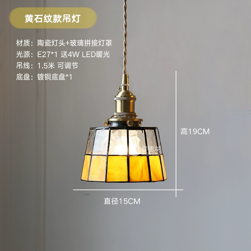 Japanese retro brass green glass ceiling lamp for living room, lights for bed