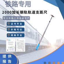 TZC-I�F·֧�س� 2000���L�܉܉��֧��� ���Ҏ�؜y����