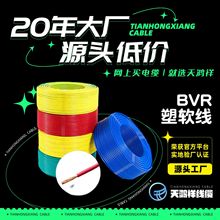 ȼ70ƽBV~ ȫzo늾 о19ɹ̽^늾