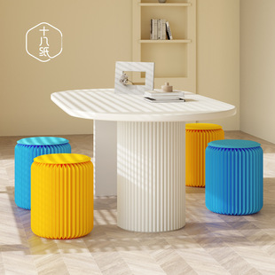 Eighteen Paper Creative Furniture Low Stool Folding Sofa Side Stool Small Apartment Shoe Changing Stool Dopamine Living Room Fashion