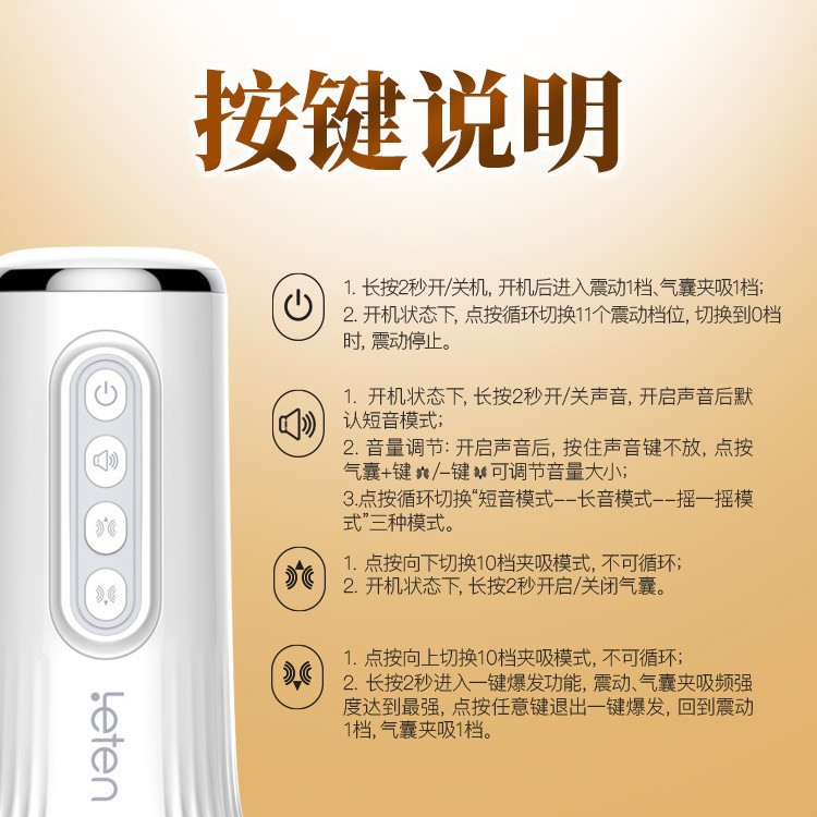 Thunderstorm Youhuang cuatro generaciones masculinas masturbación taza de avión vibración pronunciación gran glúteas airbag clip succión artículos sexuales