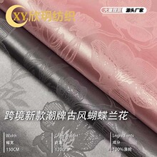 �羳�W������ʽ���Ͽ羳�¿�ƹ��L�����m�������OӋ�����L�R��