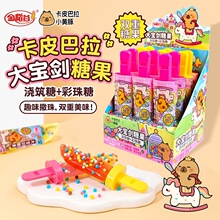 ���⿨Ƥ�����󌚄��ǹ���ͯ���e�������愓��С�u��������ʳ���l