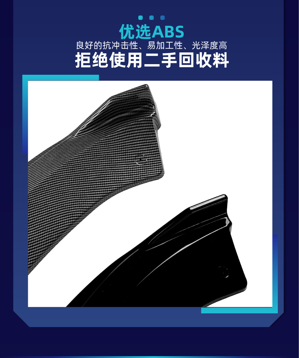 Suitable for Audi A4 B8 standard version 2009-2012 front lip, front spoiler, front diffuser, small body kit, cross-border modification parts