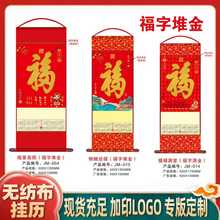 SֱNС̖֒SΏovS̄նYƷ̨ٛv