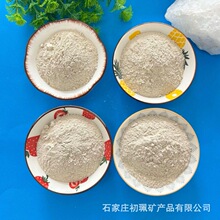 �џ��X�\���T���� �ͻ���Ͻ��B��ע���ø��X��60-75%�X�\����
