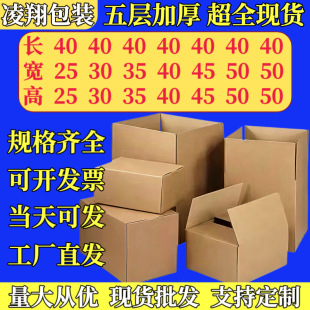 40��ӳ�Ӳ�Ӻ����Q���䁆�R�d������������ҿ��f�����ӬF؛���l