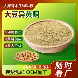 �󶹮��Sͪ10%-90%��Ҏ�񱣽�Ʒԭ�ϴ���ȡ����ѿ�ۏS�ҬF؛