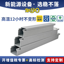 ȫ���]����pvc���b�͸ߜ���ȼ�ܷ�Ӻ���늙����I���|����������