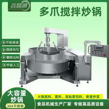 �����A�Ʋ˼ӹ��O�� �Ĵ����ţ�͵��ϰ���� 늴�ȫ�ԄӔ��賴�