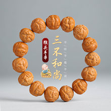 工厂新品三不小和尚猴头手串男士盘玩雕刻核桃文玩佛珠念珠手链女