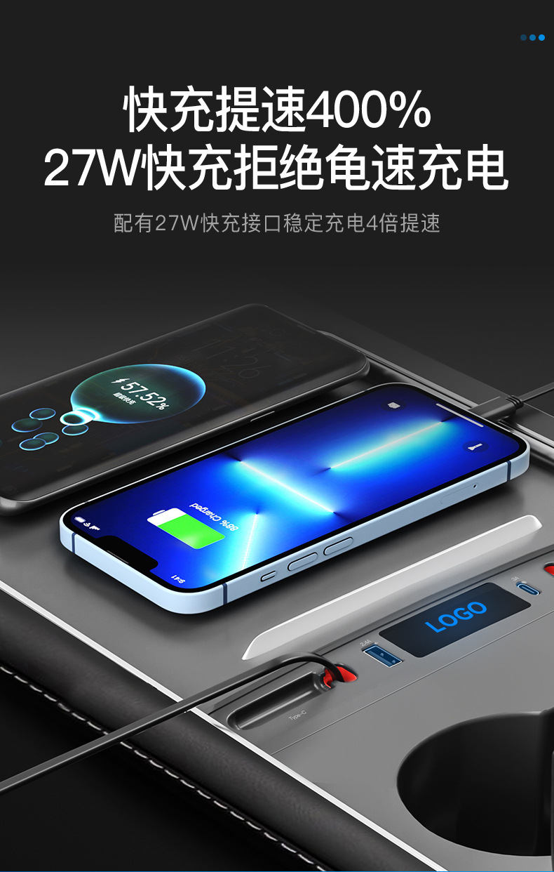 Suitable for Tesla Central Control Expansion Dock Car Charger Fast Charging Cable Model3Y Pd27W Flash Charging