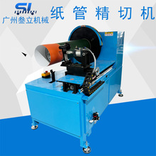 ���ؼ��ܾ��ЙC�A�μ��ܷ��ЙC���м����O��൶���ܾ��ЙC��ֱ��